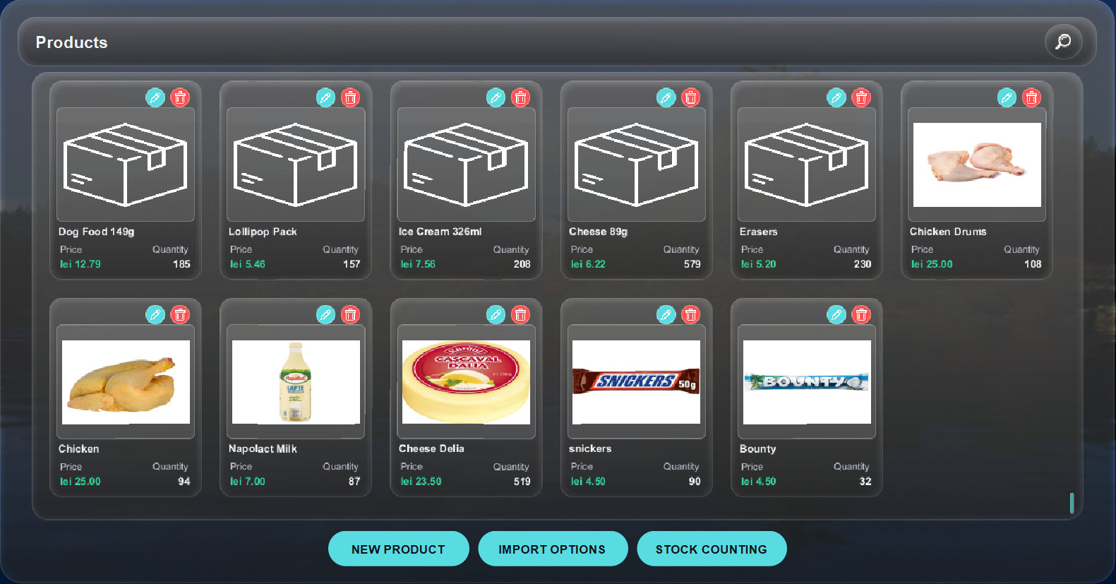 Inventory Control UI